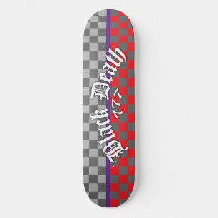 Skateboard Deck Type: 8½"
