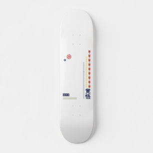 Skateboard Design moderne japonais "Kanji" "katakana"