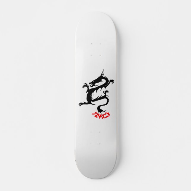 Skateboard Dragonite (Devant)