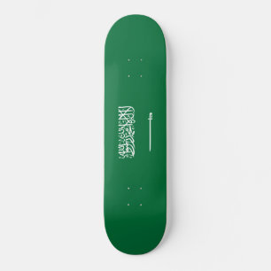 Skateboard Drapeau de l'Arabie saoudite