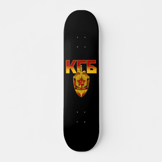 Skateboard Ère russe de Soviétique d'insigne de KGB (Devant)