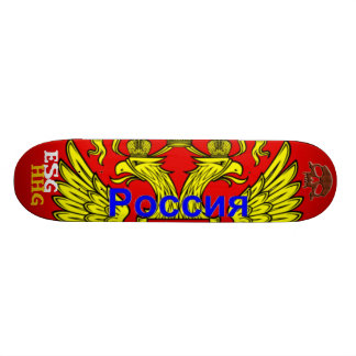Skateboard ESGHHG - Manteau des bras russe