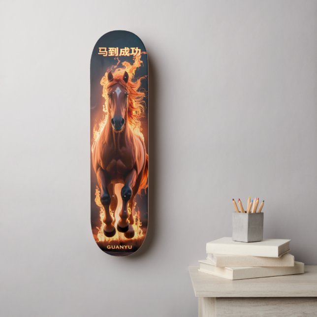 Skateboard Fire Horse Victory Luck • Lunar Skate Energy 2026★ (Art mural)