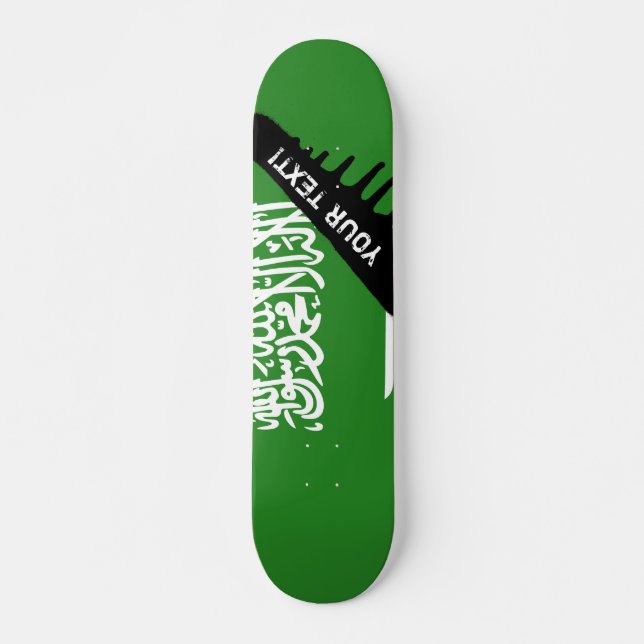 Skateboard Flag d'Arabie saoudite (Devant)