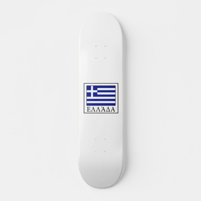 Skateboard Grèce (Devant)