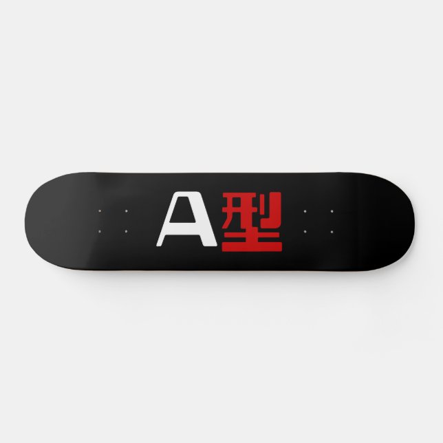 Skateboard Groupe sanguin Un Kanji Japonais (Horz)