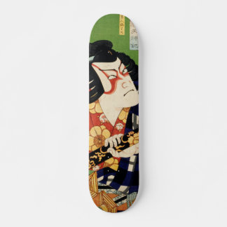 Skateboard Guerrier japonais vintage