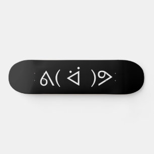 Skateboard Happy Gary ᕕ( ᐛ )Meme Emoticon Text Art