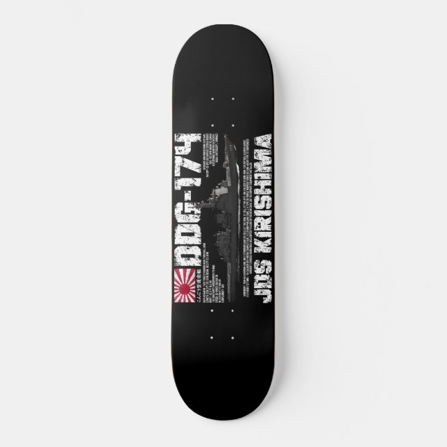 Skateboard JDS Kirishima (DDG-174) (Recto)