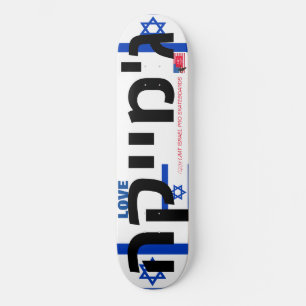 Skateboard JMT ISRAEL LOVE JMT 8 Patinage de 1/4"