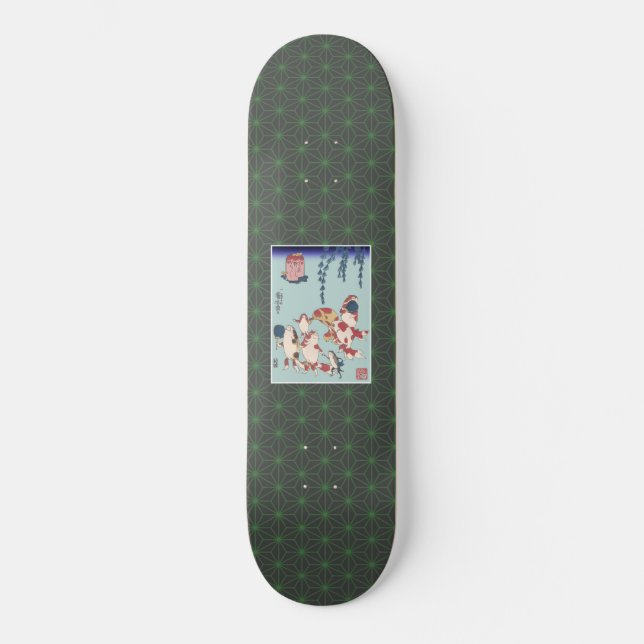 Skateboard Kingyozukushi Bonbon (Recto)