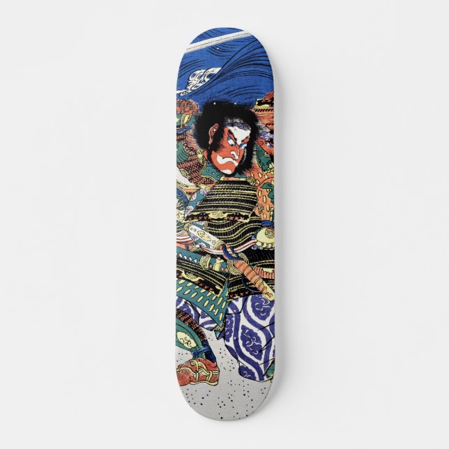 Skateboard L'art guerrier japonais Samurai Nichijo Jiro Tadan (Devant)