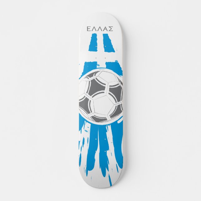 Skateboard Le football de la Grèce (Devant)
