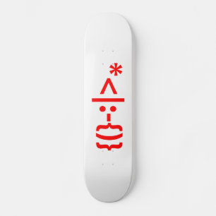 Skateboard Le Père Noël avec la barbe Émoticon de Noël