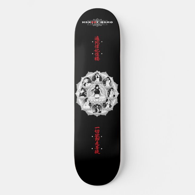 Skateboard Mandala (Recto)