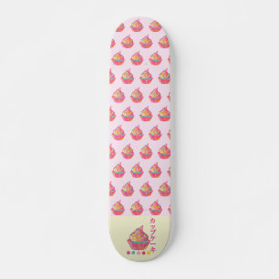 Skateboard Motif japonais mignon cupcakes girly