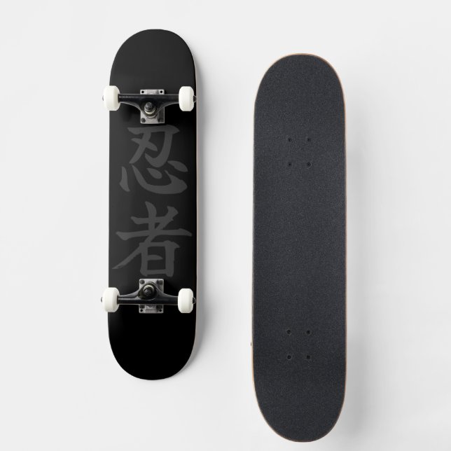 Skateboard Ninja foncé (Recto)