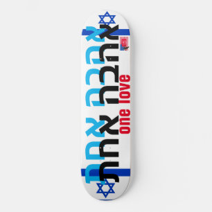 Skateboard One LOVE JMT ISRAEL 8 Patinage 1/4"