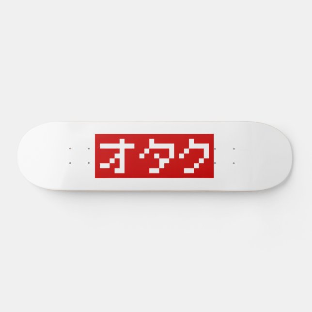 Skateboard OTAKU 8 bits Pixel japonais Katakana BLOC (Horz)