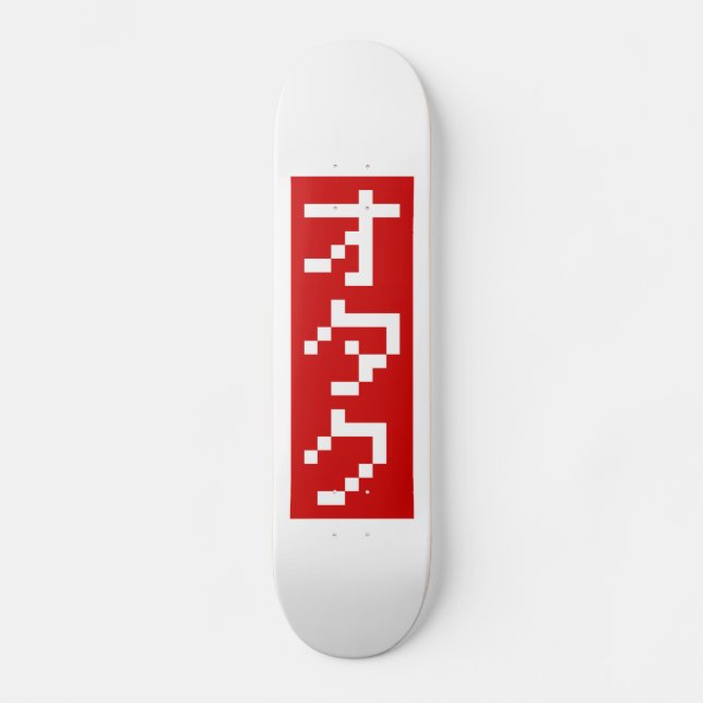 Skateboard OTAKU 8 bits Pixel japonais Katakana BLOC vertical (Recto)