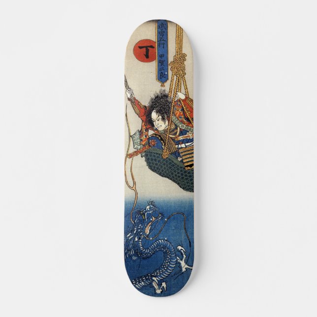 Skateboard Panneau de combat samouraï de dragon d'eau (Devant)