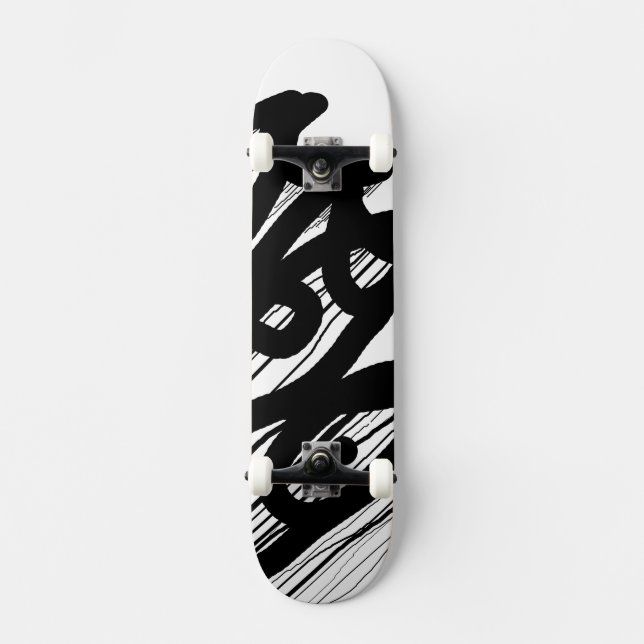 Skateboard Planche à roulettes (Recto)