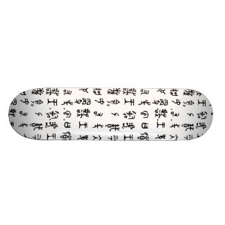 Skateboard Planche à roulettes antique de caractères chinois