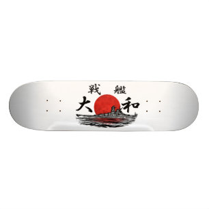 Skateboard Planche à roulettes de planche à roulettes de