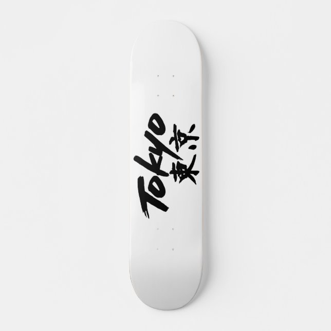 Skateboard Planche à roulettes de Tokyo (Devant)