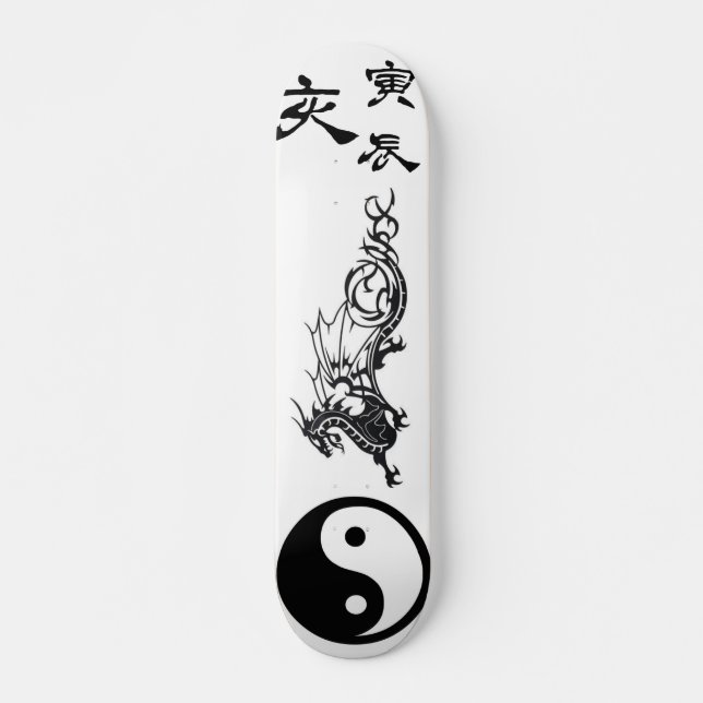 Skateboard Planche à roulettes de tribal de Yin Yang (Devant)