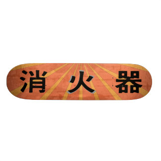 Skateboard Planche à roulettes japonaise de Soleil Levant