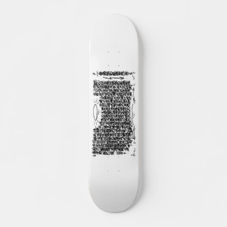 Skateboard Plaque "Heart Sutra Shakyo"