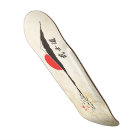 Plate-forme de Bushido