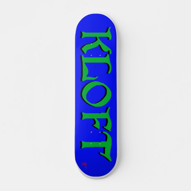 skateboard_pro KLOFT Skateboard (Front)