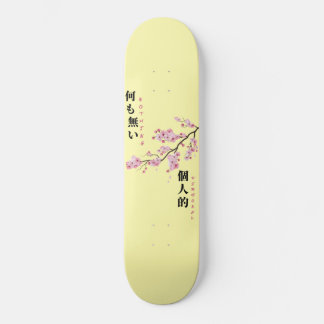 Skateboard Rien de personnel - Fleur de cerisier