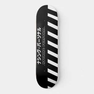 Skateboard Rien de personnel Rayures