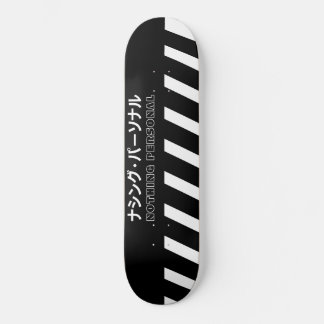 Skateboard Rien de personnel Rayures