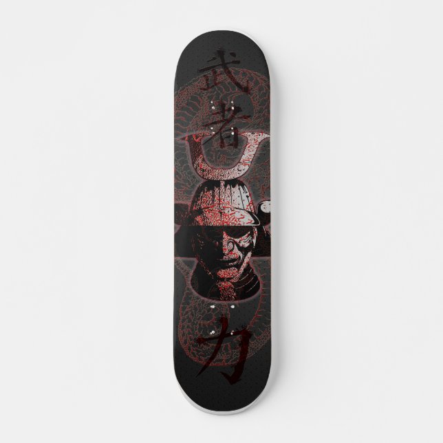 SKATEBOARD SAMOURAÏS (Devant)