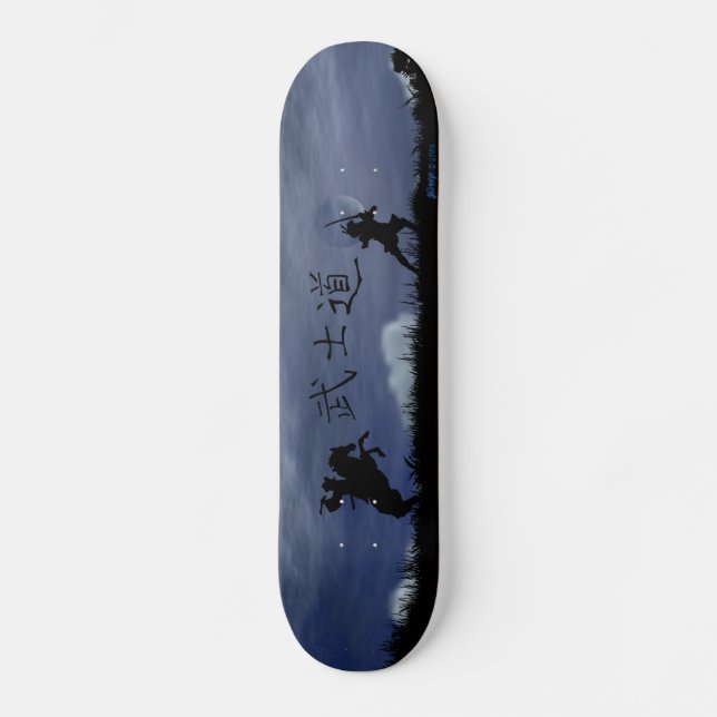 Skateboard Samouraïs de duel (Recto)