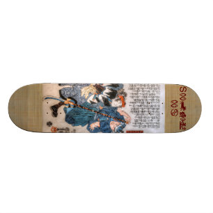 Skateboard Samouraïs de zodiaque