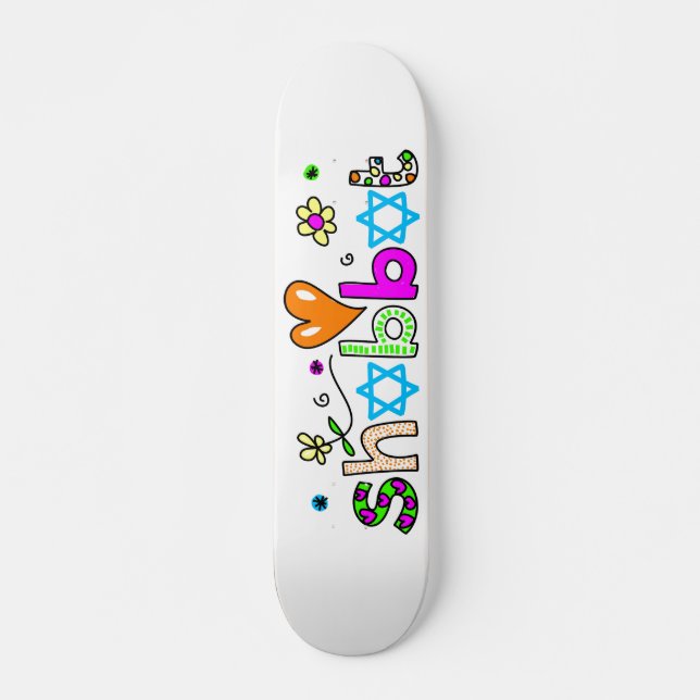 Skateboard Shabbat (Devant)