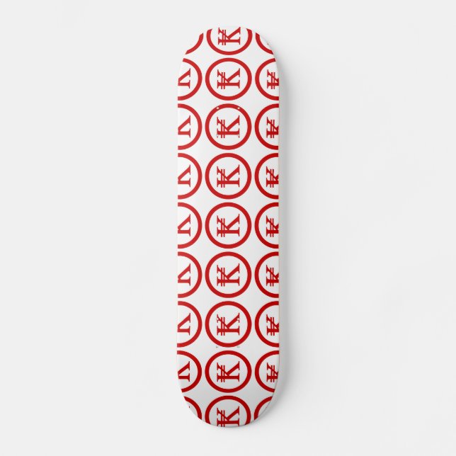 Skateboard SIGNE D'ARGENT Laos Kip Lao / Laotien (Recto)