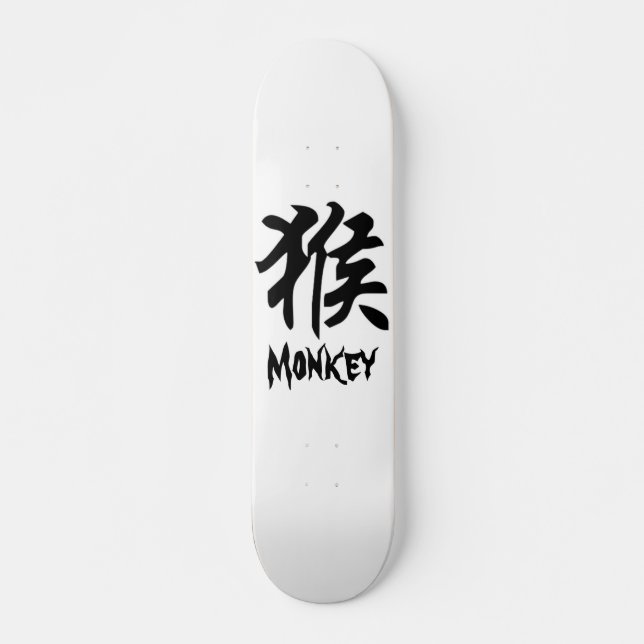 Skateboard Singe (Devant)