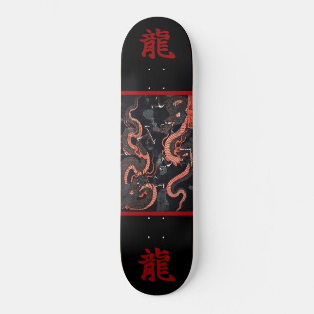 Skateboard Skate Japonais Ryu (Recto)