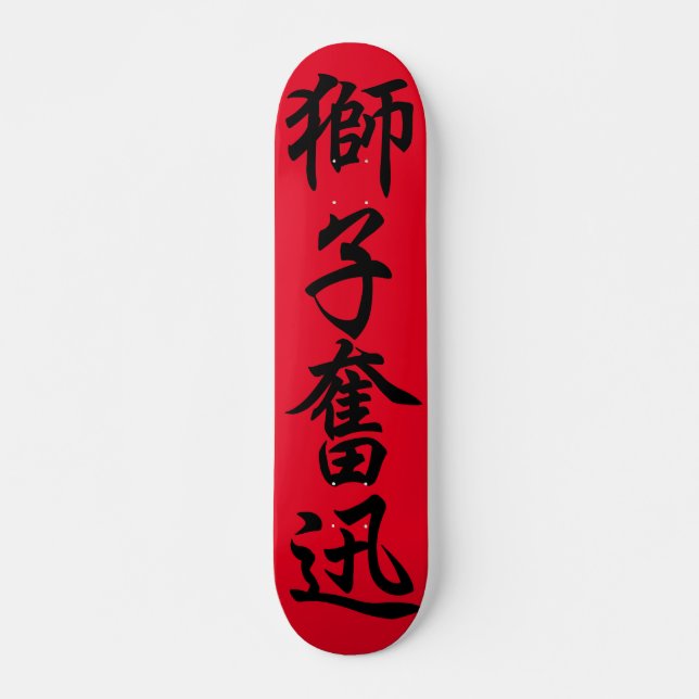 Skateboard Skate Kanji Japonais (Devant)
