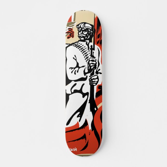 Skateboard Soldat russe de 2ÈME GUERRE MONDIALE (Devant)