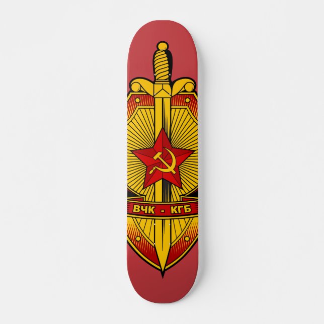 Skateboard Soviétique/Russe/URSS d'insigne de KGB (Devant)