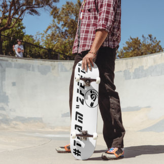 Skateboard Tableau de bord du logo "2 pieds"