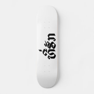 Skateboard Tee-Huk / Laos Laos Laotien Bien-Aimé Script