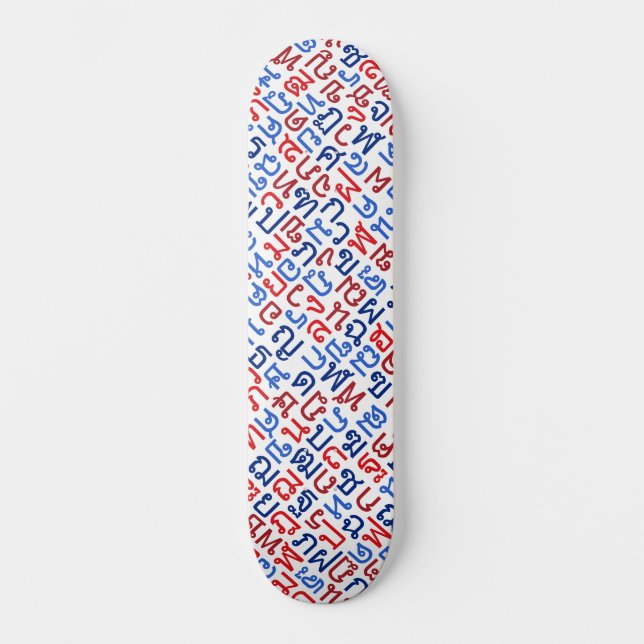Skateboard thaï (Recto)